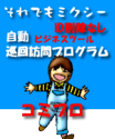 hp_1665.png