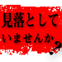 hp_1938.gif