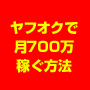 hp_2571.gif