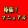hp_2778.gif