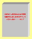 hp_4138.jpg