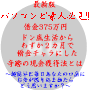 hp_5060.png