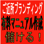 hp_5392.gif